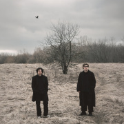 Бонд с кнопкой, DenDerty - Не рыдай мати (reese version)