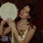 AELITA AZINA - Бре Петрунько