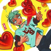 Alien Stage (VIVINOS) - Mi Vida Loca