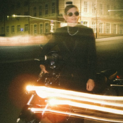 ALLERGIA, Phonkdope, LETEA - Продала