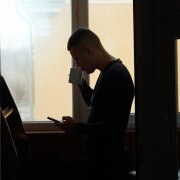 AmMur - Правдами