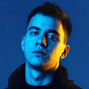 ANDREEV - Дорога