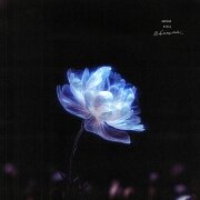 ANIVAR, kvmly - Обещай 2.0