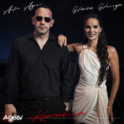 Anton Ageev, Настя Негода - Красавица