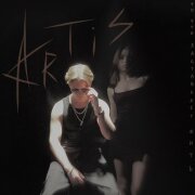 ARTIS - То, что заставляет жить