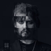 без обид - В конце