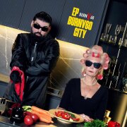 BURNV60 - Квартал