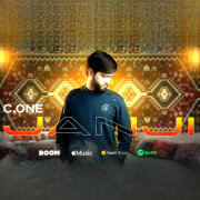 C.ONE - Janji