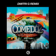 COMEDOZ, Павел Радонцев, Денис Гущин, Dmitrii G - Ямайка (Remix)