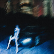 DUFREIN, ЯНЕЗНАYOU - Запомни