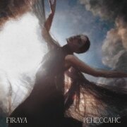 Firaya - Ренессанс
