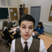 ФОГЕЛЬ - Аттестат