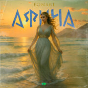 FONARI - Афина моего сердца