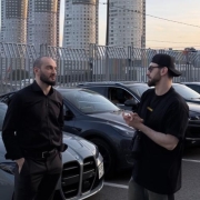 Idris, Leos - Горянка