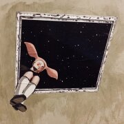 Говорят Галактики - Отгадай загадку