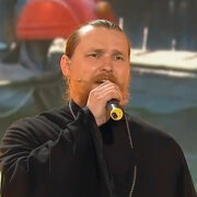 Иван-чай - Деревня