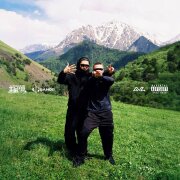 ICEGERGERT, A-THIS 52 - Цезарь group