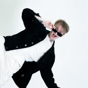 Иллюзия - СУМАСШЕДШИЙ