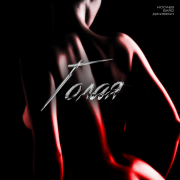 ИССАЕВ, BARD, Джиэрон - Голая