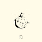 Канги - Твоя красота