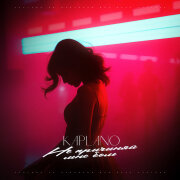 Kaplano - Не причиняй мне боль