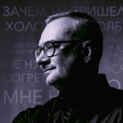 Константин Меладзе, Harddope, FURSOV - Не пугайся, детка (Remix)