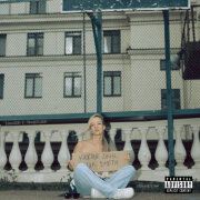 Langria, GONE.Fludd - Каждый день, как вчера