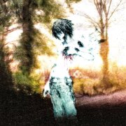 LXNER - Не видел тебя давно