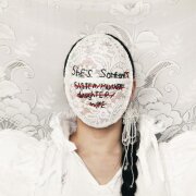 Манижа - Беги