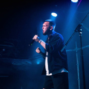 MAR_CUS - Удали