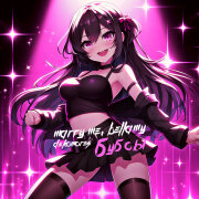 Marry Me, Bellamy, DEKOMORES - БУБСЫ