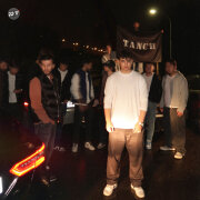 Migrant, f0lk - Далеко