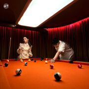 Migrant, Ragda - Останови меня