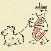 Миха Гам - Капибара