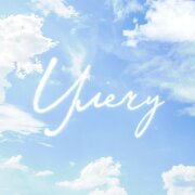 Настя Князева - Улечу