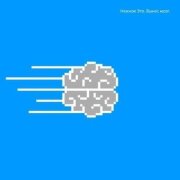 Нежное Это - Вынес мозг