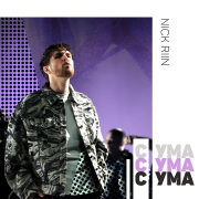 Nick Riin - С ума