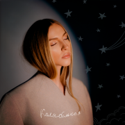 NST - Колыбельная