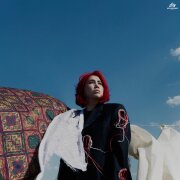 Nura - Сил океаны