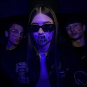 Obnimit, Ammo - Целуй медленно