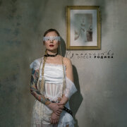 Олеся Родина - Одиночество