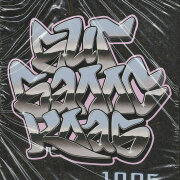 паранойя - БИГ БАЛЛС КЛАБ