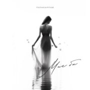 ПОЛИКАРПОВ - Мне бы