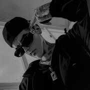 Пошлый - Антидот