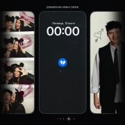 Roma Ricci - Я бывший