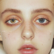 Сироткин - Ты да я