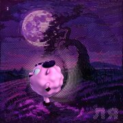 Смешарики - Ёжик Master (Phonk)