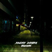 SOUZNIY, dambra - Фонари