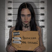ssaucess - Мне поебать