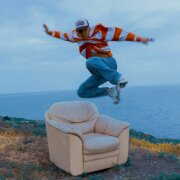 SUTKI - ТЕПЛЫЙ БЕТОН